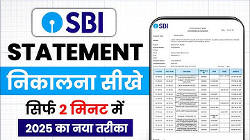 SBI Bank Statement kaise nikale | SBI Bank Statement PDF download | SBI Account Statement download