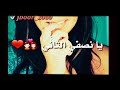 واحشني حمدان البلوشي بالكلمات 