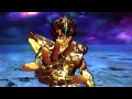 聖闘士星矢戦記　ビッグバンアタック集　黄金聖闘士編Part 1