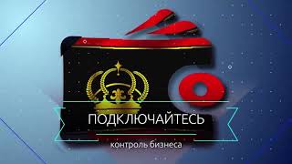 VipVip приложение для предпринимателя screenshot 3