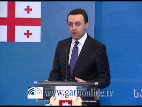 საქართველო-ლიტვას შორის ეკონომიკური თანამშრომლობის ხელშეკრულება გაფორმდა