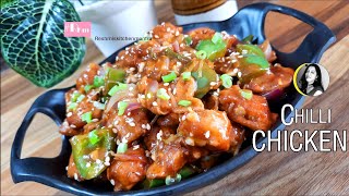 Restaurant Style Chilli Chicken | Spicy Chilli Chicken Recipe | Indo-Chinese Chilli Chicken Gravy