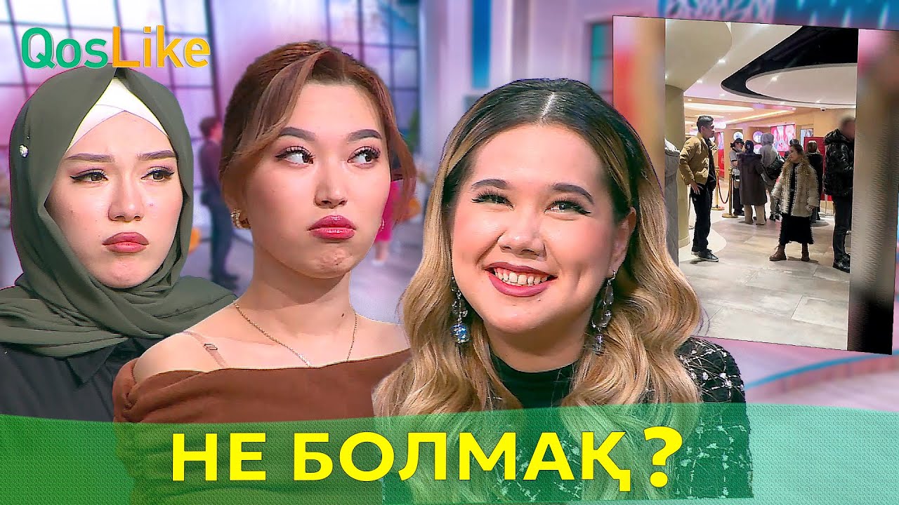 Әйел бастық порно бірнеше рет