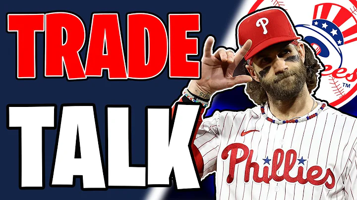 Yankees POTENTIAL TRADE With Phillies| Bryce Harper To Yankees REALISTIC? (Yankees Rumors)