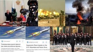 Участь Путина предрешена... Индия - Пакистан.., третья мировая... Участь Путина предрешена... Индия - Пакистан.., третья мировая...