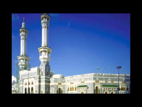 الشيخ السديس سورة الجن تلاوة نادرة وجميلة 1410هـ