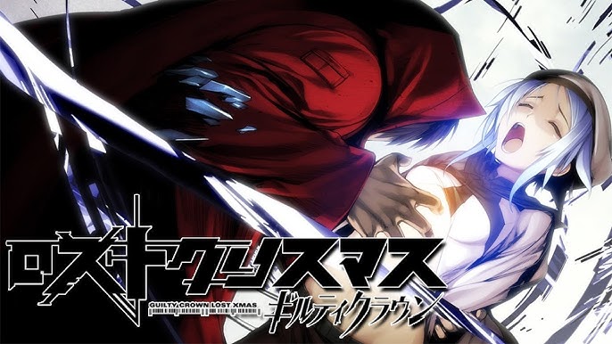 Guilty Crown - 03 - Lost in Anime