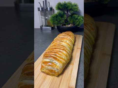 Feuilleté au poulet