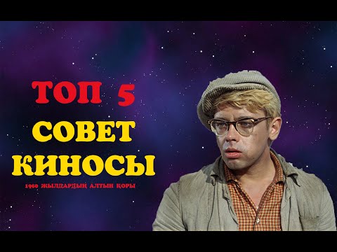 Бейне: Баланы қалай жасауға болады. Патрис Ларош пен Сандра Денистің суреттеріндегі қадамдық нұсқаулар