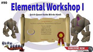 OSRS│How To Complete Elemental Workshop 1 Quest 2020│Urdu Hindi