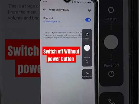 how to switch