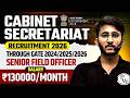 Cabinet Secretariat Recruitment 2026 Through GATE | Senior Field Officer | Salary &amp; Eligibility