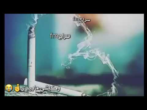 احمل مقترح حلات اغنيا جقارا تلف جقارا وكلشي مابي