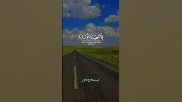 سورة الكوثر | تلاوة خاشعة | Surah Al-Kawser Quran Tilawah