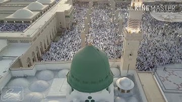 بداية سورة المائدة للقارئ بلال بوعشرية  وَتَعَاوَنُوا عَلَى الْبِرِّ وَالتَّقْوَىٰ