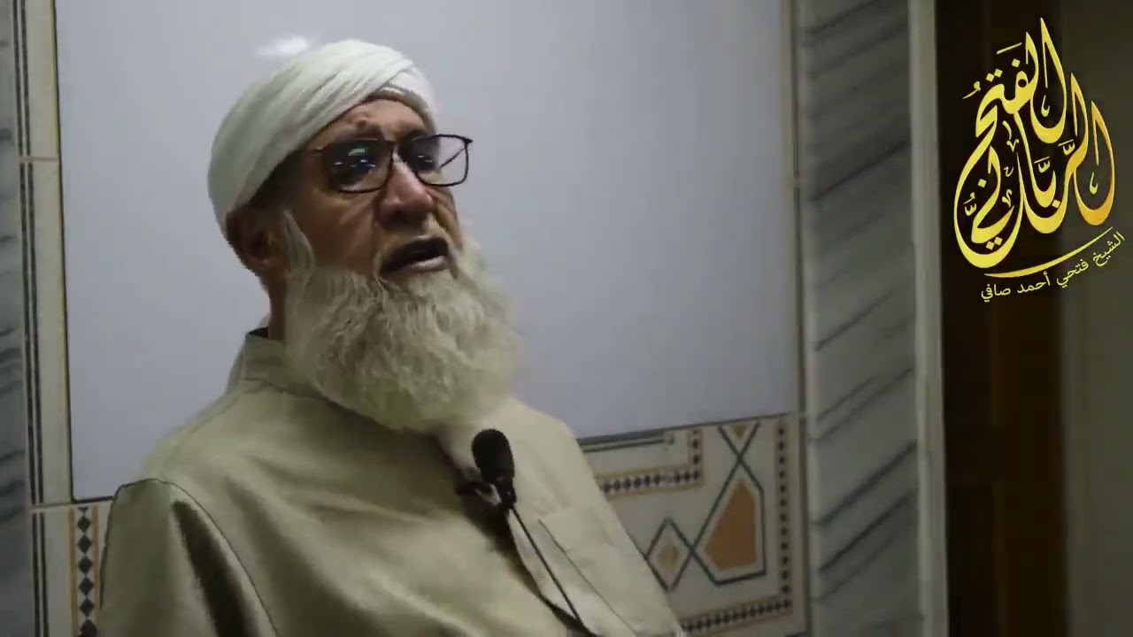 يا هل ترى إذا ما معك تاكل أي نعم بتحكي كلام موزون مع لله سبحانه وتعالى ؟