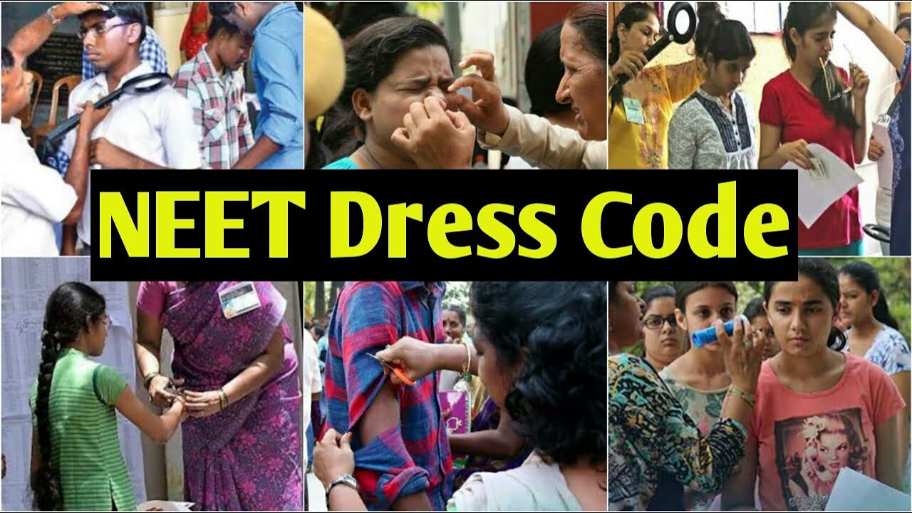 NEET Exam 2022: नीट परीक्षा देने जाने से पहले ध्यान दें परीक्षार्थी... क्या  है इस साल का ड्रेस कोड - NEET Admit Card 2022: NEET Exam 2022, What is Dress  Code for