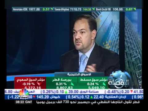اسواق السندات والصكوك في الدول العربية