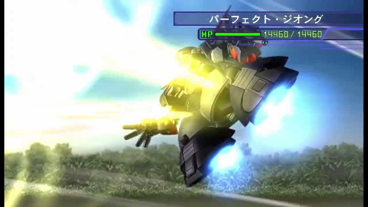 SD Gundam G-Generation World - Perfect Zeong All Animations