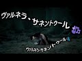 傷ついた闇の帝王を癒やすデスイーターひろゆき【おしゃべりひろゆきメーカー】