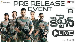 Captain Pre Release Event LIVE | Arya | Aishwarya Lekshmi | D Imman | Shakti Soundar Rajan