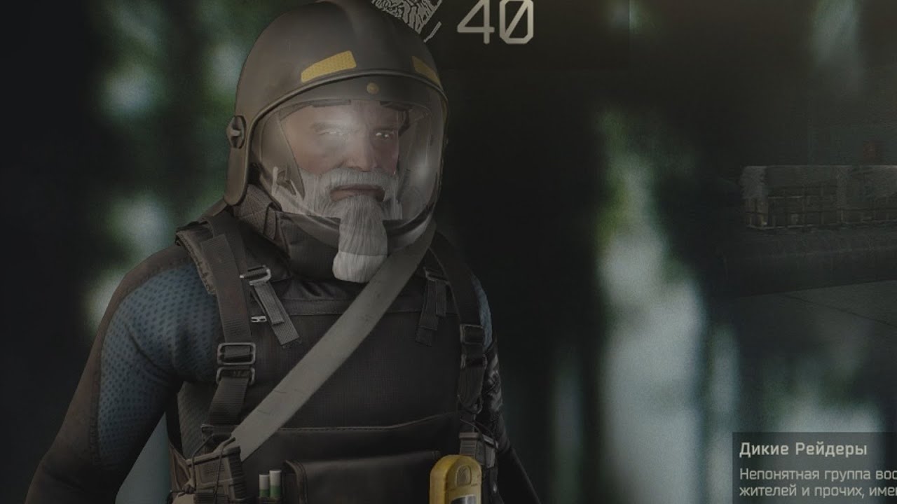 Пожарные ТАРКОВА каждый берег: - YouTube