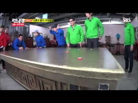 런닝맨(최시원,성룡)#6