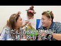 【た〜まや〜】夏だしうちらと長岡花火大会見ながら酒飲もう？どう？