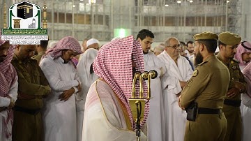 تلاوة فضيلة الشيخ د. عبدالله الجهني   من صلاة العشاء 24 ربيع الأول 1440هـ سورة الإنفطار - سورة التين