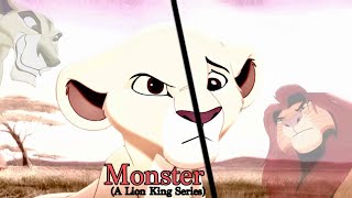 Monster (A Lion King Series) - Part 1 You're Busted!