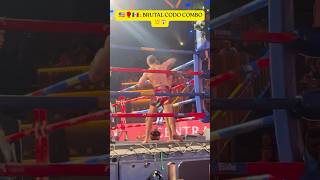 USA VS Mexico Muay Thai : Brutal codo combinación! 🇺🇸🥊🇲🇽 #shorts #muaythai