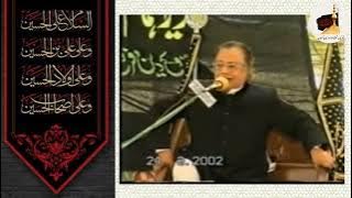 9th Muharram 2022 | Allama Talib Jauhari | Majlis | Shab e Ashura