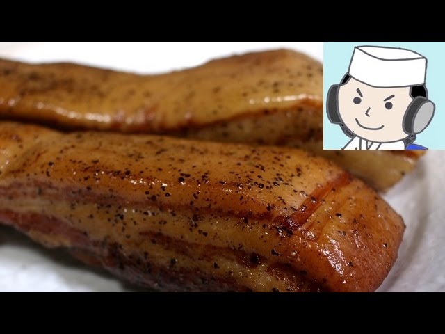 ベーコンの作り方 How To Make Bacon Youtube