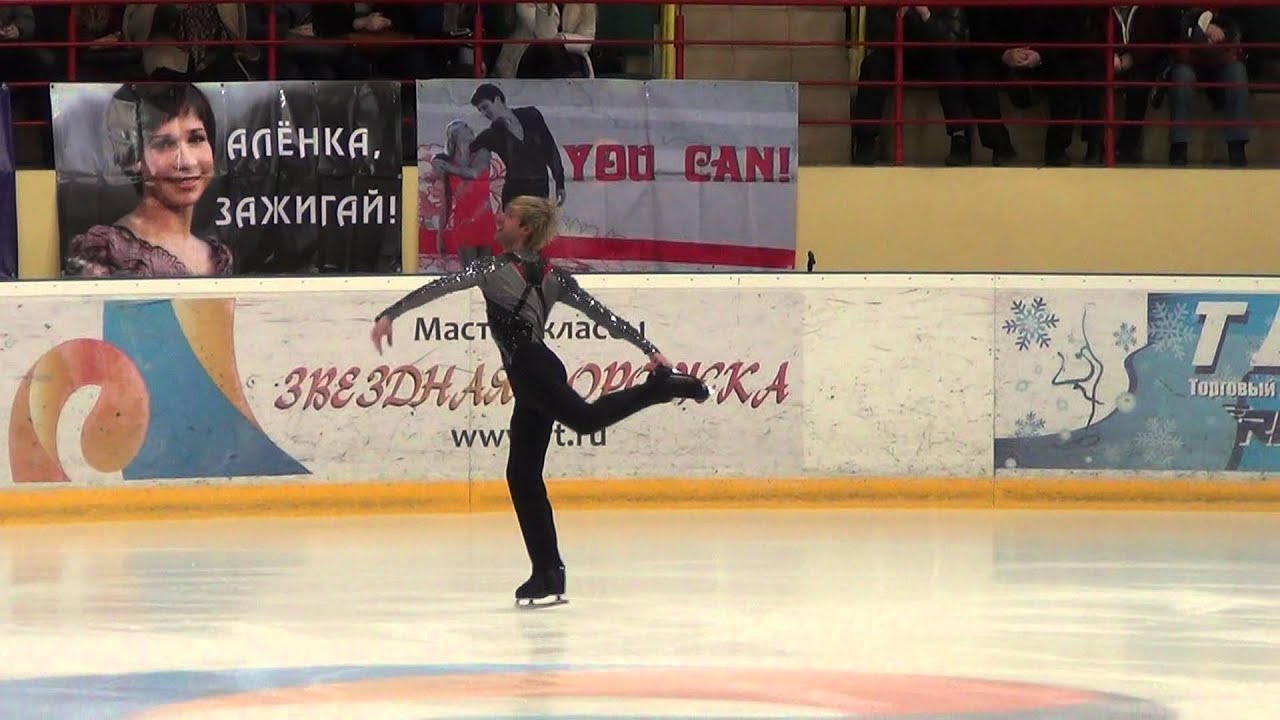 Evgeni Plushenko RN 2012 LP