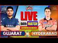 🔴IPL LIVE: GT vs SRH Live match Score | IPL 2026 Match Today | Gujarat vs Hyderabad Live match #ipl