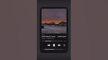 القارئ مشاري العفاسي|| وعسى ان تكرهوا شيئا وهو خير لكم ||