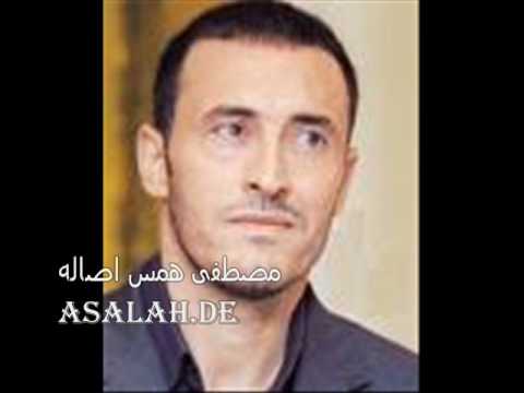 كاظم الساهر المحكمة