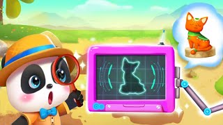 Little Panda's Archaeological Excavations - Experience the Life of an Archaeologist - Babybus Games screenshot 3