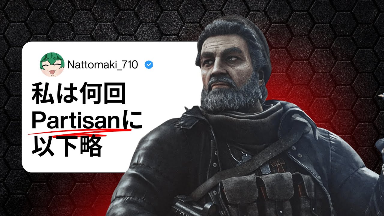 さてやりますか【EscapeFromTarkov】