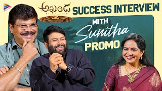 Akhanda 2 Success Interview With Singer Sunitha Promo Balakrishna Boyapati Srinu Thaman S