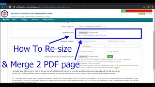 How to scan PDF format and resize Form-15G / H to claim PF online