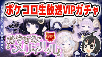 Back Undefined Skip Navigation Search Search Sign In Undefined Home Home Explore Explore Subscriptions Subscriptions Library Library History History Unavailable Videos Are Hidden Play All ポケコロ 194 Videos 55 868 Views Last Updated On Sep 14