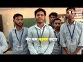 ITI COLLEGE SAGWARA TRADE FITTER MY MANISH MEENA