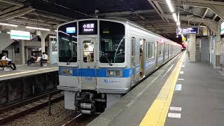 小田急1000形1065F 各駅停車小田原行 伊勢原駅発車