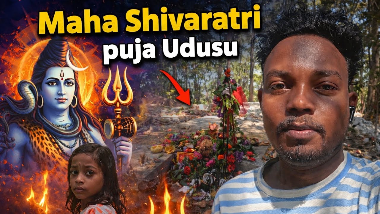 Maha Shivaratri 🔱 Puja Udusu 2026 | Ghar Par Sahi Vidhi Se Shiv Puja Kaise Kare? 🙏 #mahashivratri 