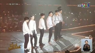 7 หนุ่ม GOT7 เปิดคอนเสิร์ตใหญ่ที่ไทยวันแรก โชว์ครวญเพลง 'ออเจ้าเอย' เอาใจเหล่าอากาเซ่