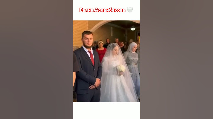 Красотка Раяна 🤍#video#shortvideo#раяна#Асланбекова#😍