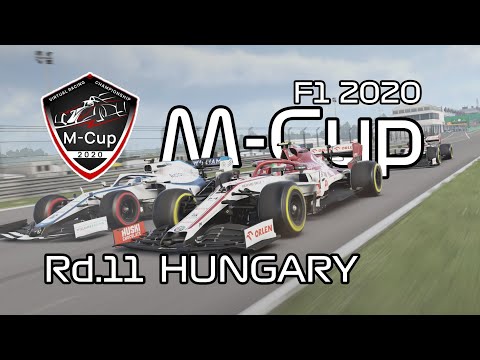 F1 2020 M-Cup Rd.12 ハンガリーGP