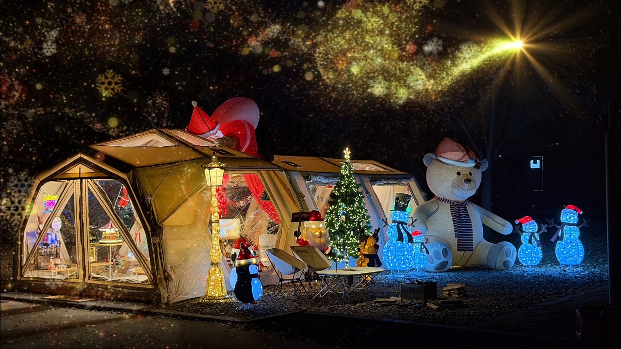 맥시멀 캠퍼의 초초초대형 크리스마스 마을 꾸미기 1편 허브쉘터프로 | 파밀리아프로 | COODY | 초대형도킹텐트