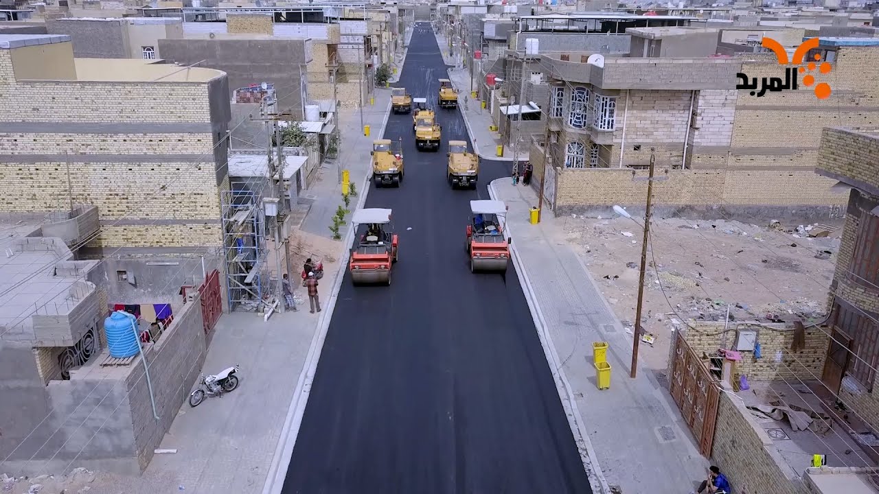 أعمال تبليط الطبقة الأخيرة بمنطقة (ياسين خريبط) تشارف على الانتهاء #المربد​